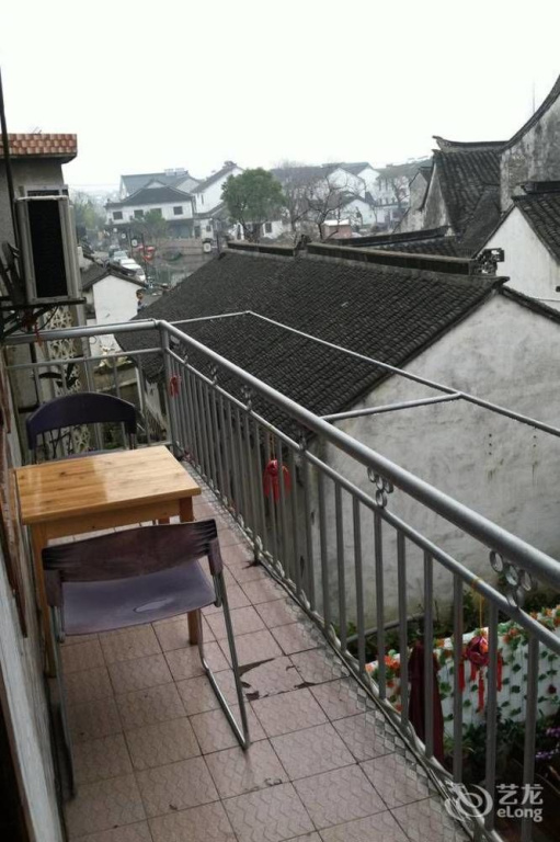 Shenfu Yard Inn