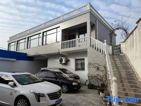 Huaqingchi Homestay