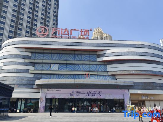 Fuxi Themed Hotel