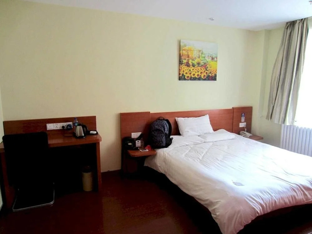 Hanting Hotel Shengli Road
