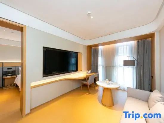 Ji Hotel Funan Fubei Avenue