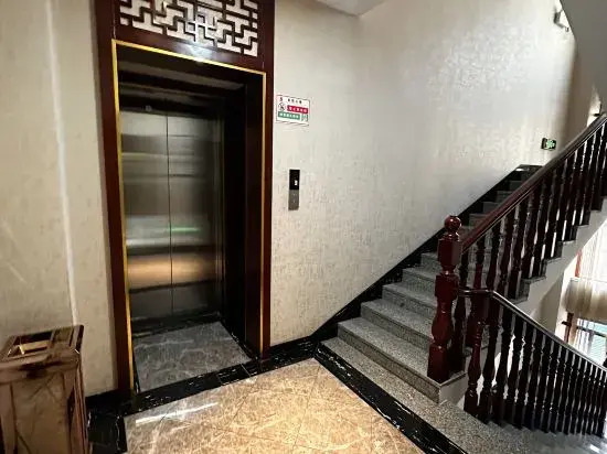 Yan da long kuai jie jiu dian