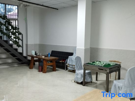 Panzhou Taihong Homestay