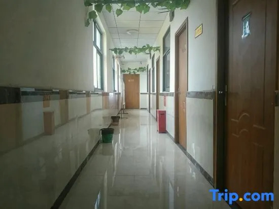 Gongyi Lantian Express Hotel