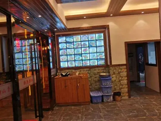 Wuxi Qingshan Lushui Lake Fresh Restaurant Rooms