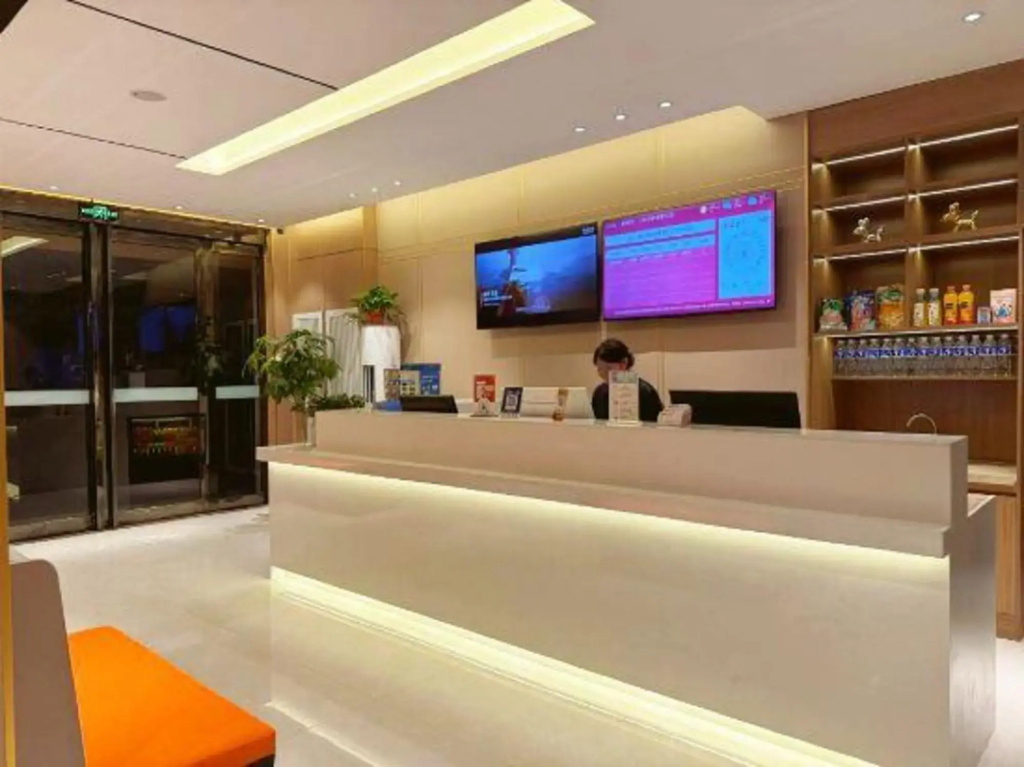 Junyi Hotel Chain (Anyang Railway Station North Street Branch)