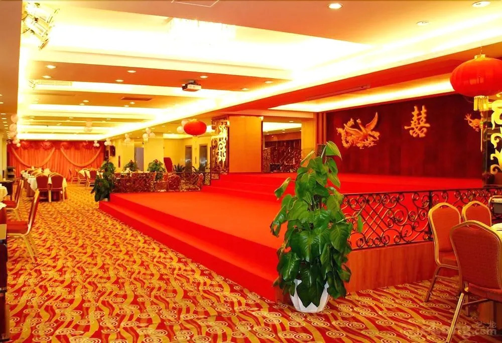 Jinyuanfen Four Seasons Hotel