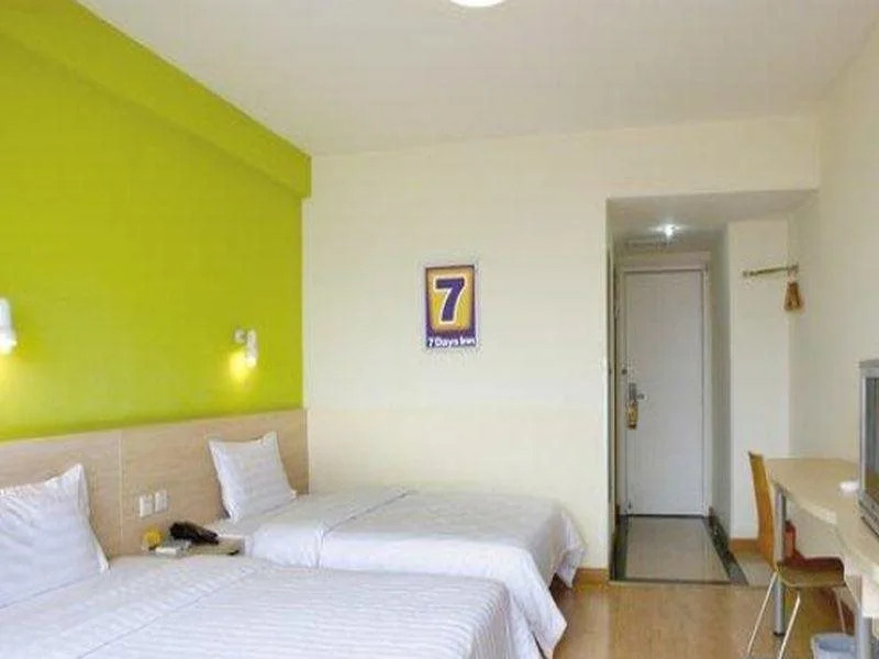 7Days Inn JiNan LiShan Road