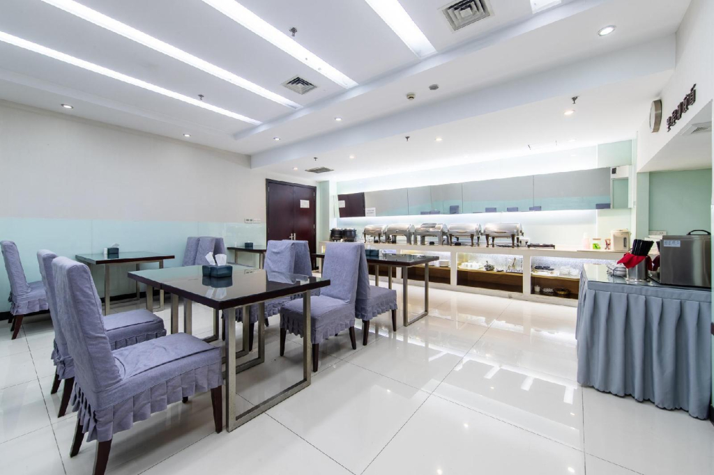 Starway Hotel (Beijing Shaoyaoju)