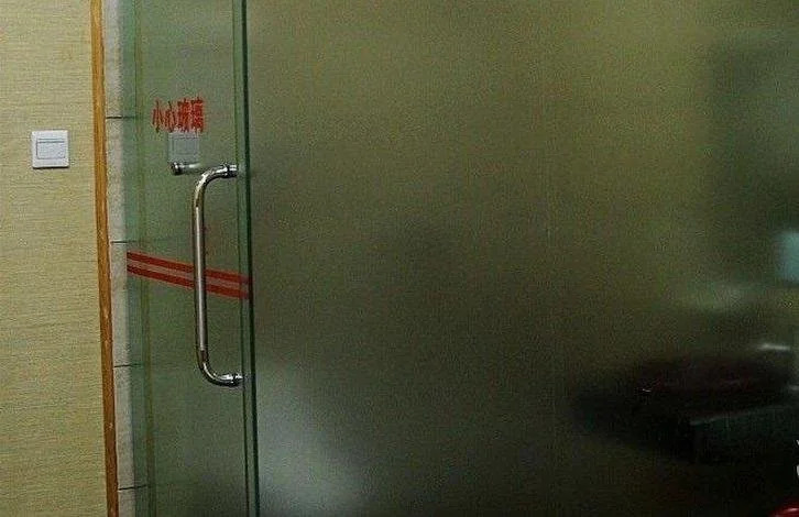 Liangshan New Urban Inn
