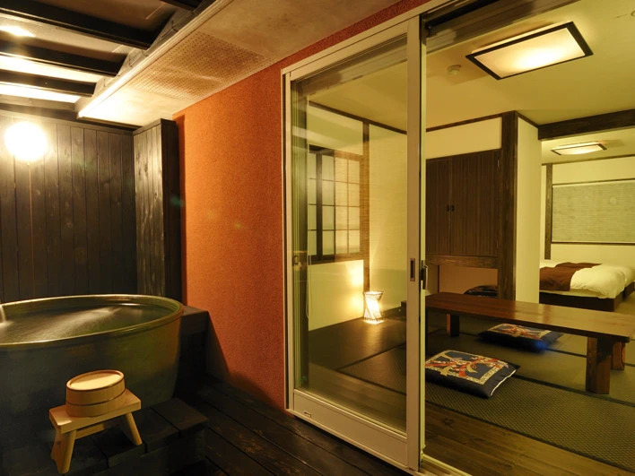 Izukogen Onsen E Kokochiyado Kazeyobi