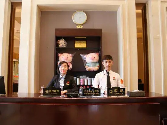 Jinan Oriental Hotel