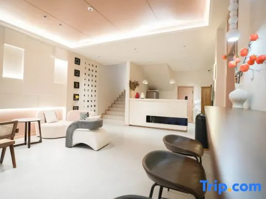 Yabuli Sanxun Homestay