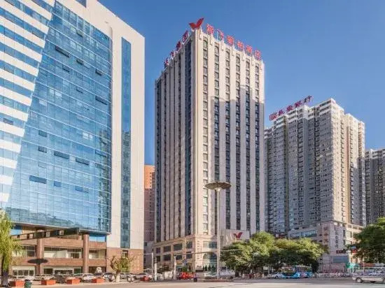 Yan'an Yanfei Libin Hotel