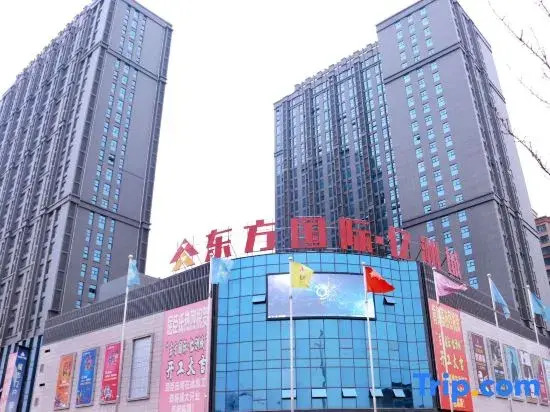 Lanhuxiu Smart Apartment (Linying Dongfang International Yizhou City)