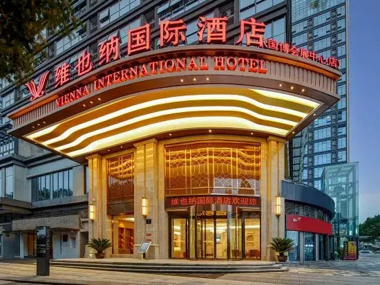 Vienna International Hotel (Chongqing Airport Yuelai International Expo Center)