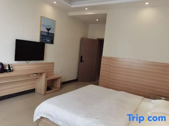 Xinxin Business Hotel (Qinzhougang Plaza Branch)
