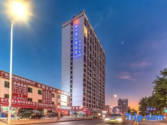 Tanxin She Serviced Apartment (Nanning Anji Bus Terminal Subway Station)