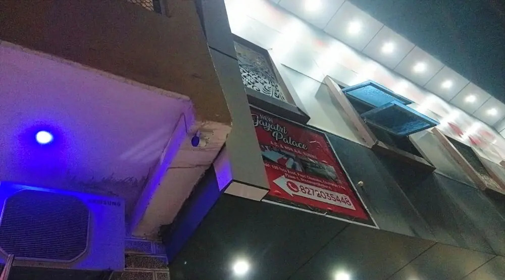 Hotel Gayatri palace Vrindavan