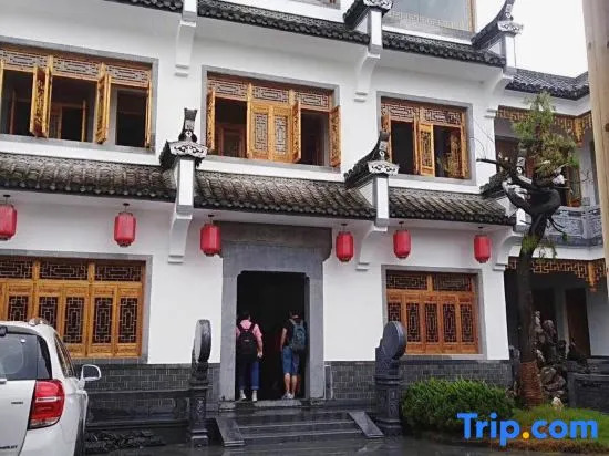 Xiuning Hengjianglou Homestay