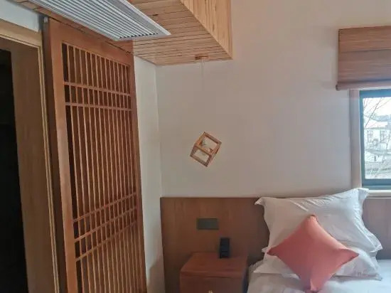 Jiuhuashan Muqinju Guesthouse
