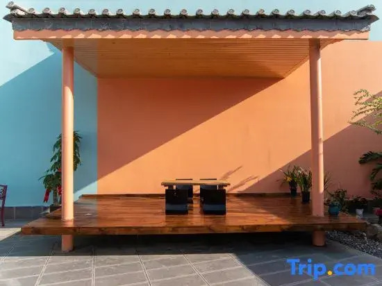 Xiangwang Coral Homestay