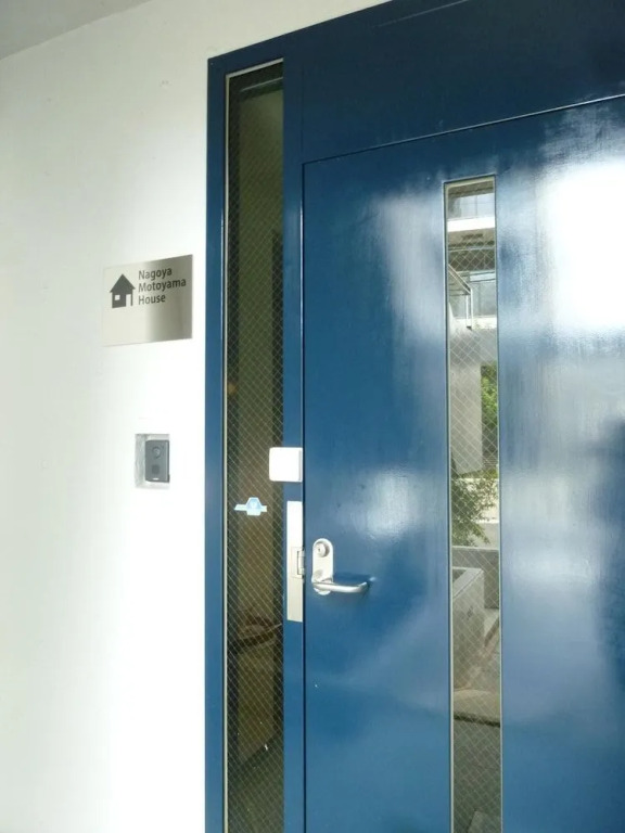 Nagoya Motoyama House A