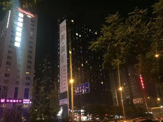 Taiyuan Chaoyang Xi hotel
