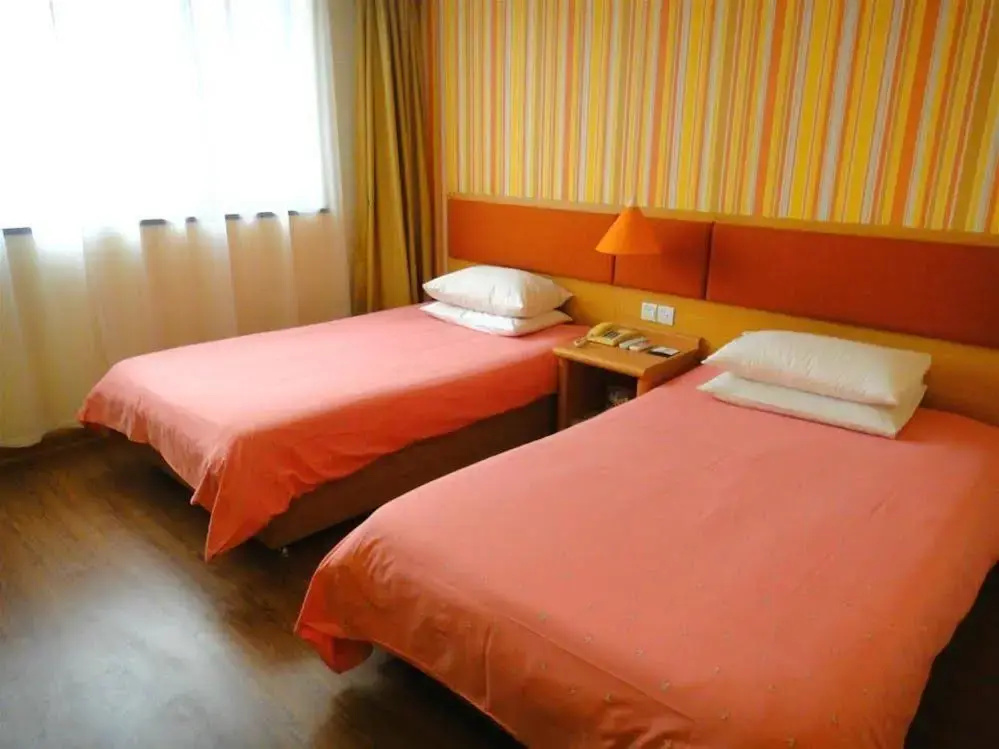 Home Inn Suzhou GuanQian