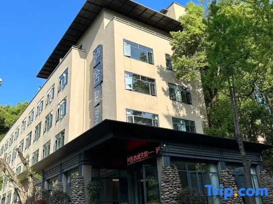 Lushe Hotel