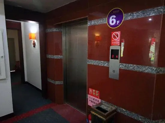 Jinhua Hotel