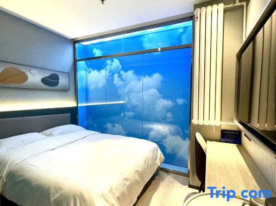 Migratory Fashion Hotel (Beijing Sam's Club Dingsi Road)