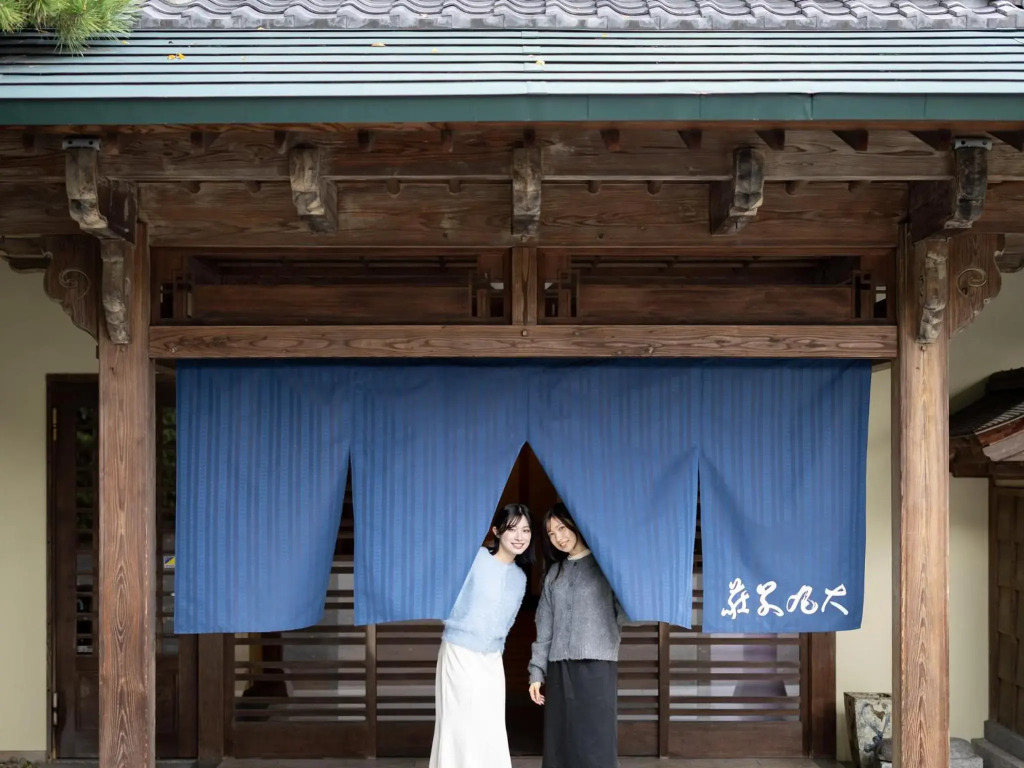 Futsukaichi Hot Spring - Daimaru Besso