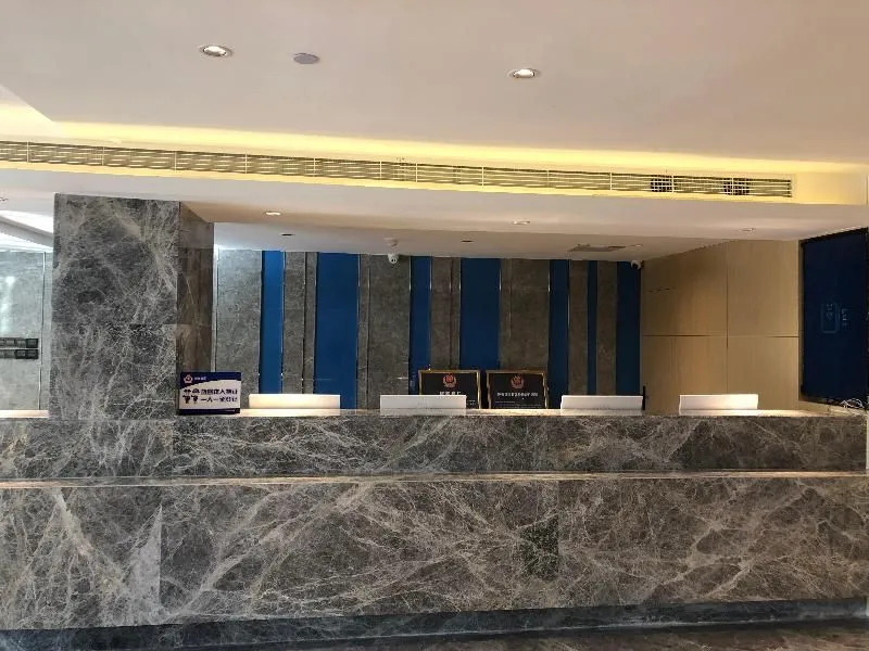 Hanting Premium Hotel Beijing Jiuxianqiao Chaoyang Station