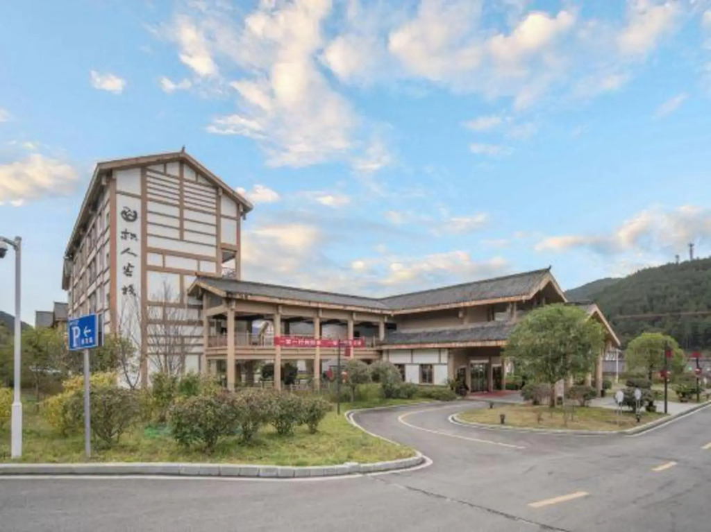Zhiren Inn