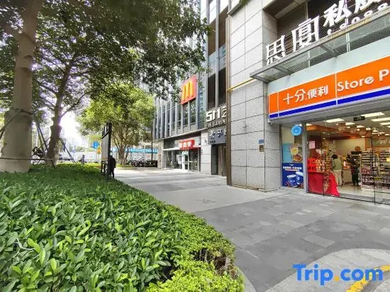 Wenxi Seaview Duplex Suite Apartment