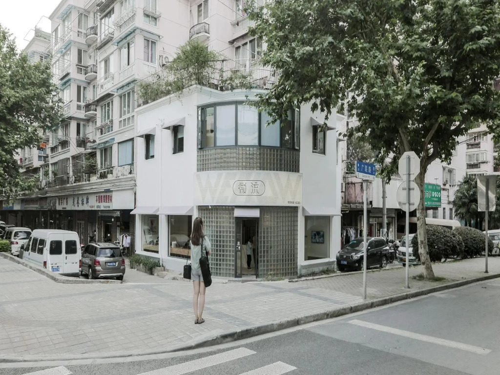 WEFLOW Hostel