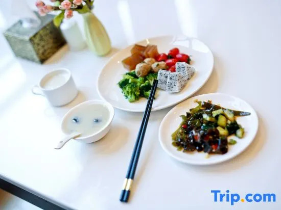 Vienna International Hotel (Guangning)
