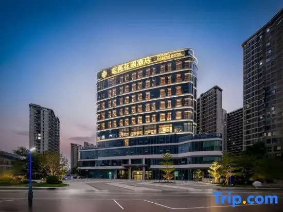 Holand Garden Hotel