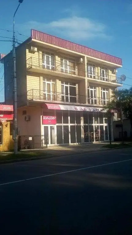 Guest House Natalia