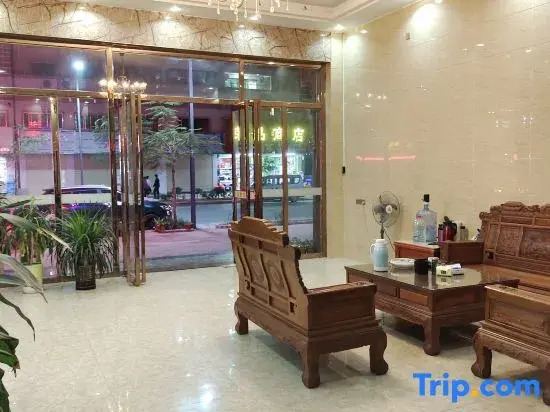 Zilong Hotel