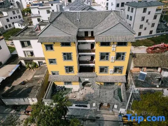 Wangxipan Hotel (Jianshui Ancient Town)
