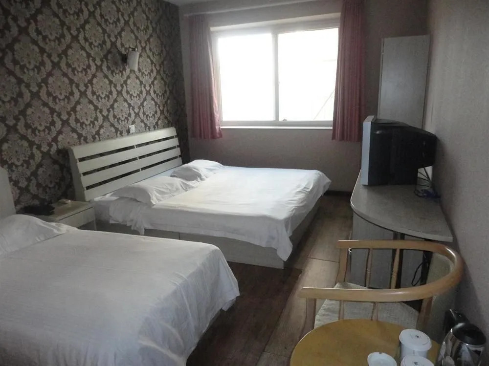 Beijing Hongba Express Hotel