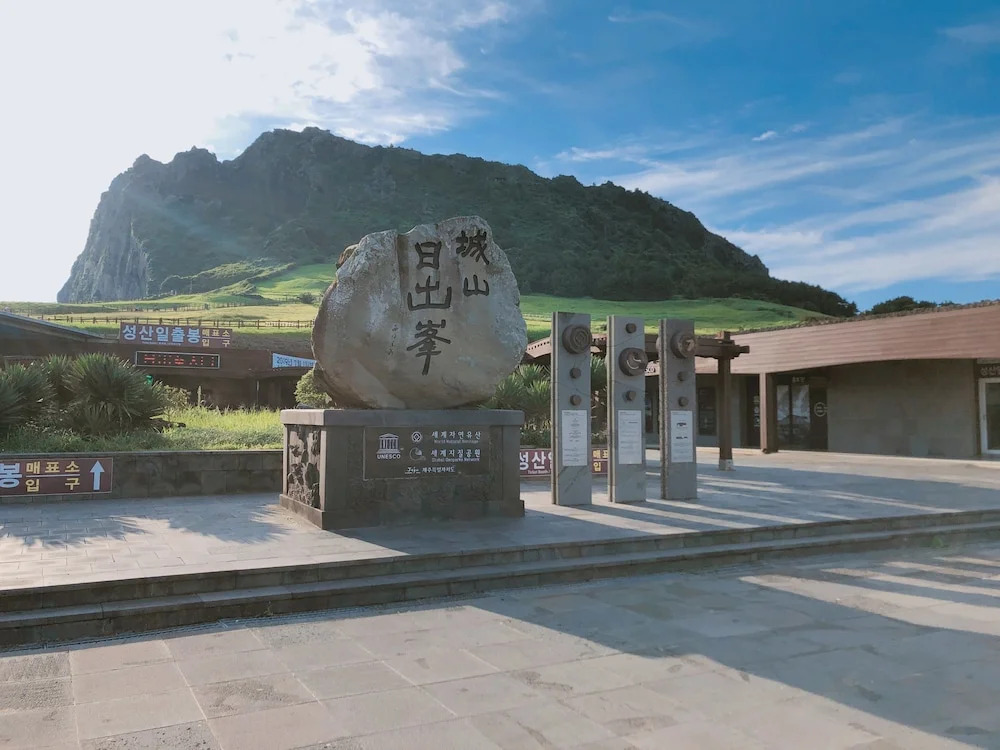 Living in Jeju