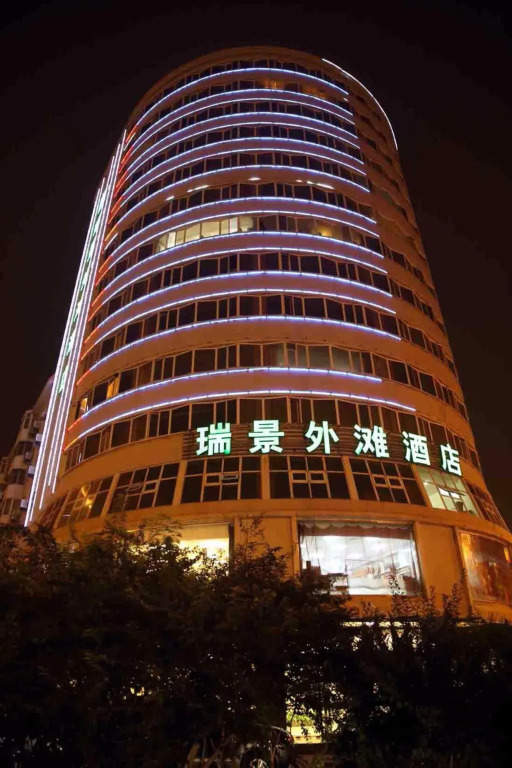 Tianjin Ruijing Waitan Hotel