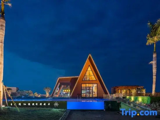 Heyuan Zijin Jiuhe Luoyun·Zaiwang Homestay