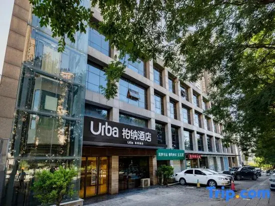 Urba Hotel (Xi'an University of Technology Qujiang Campus Metro Station Branch)