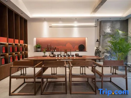 Wuyi Mountain Tea Yueshan Residence