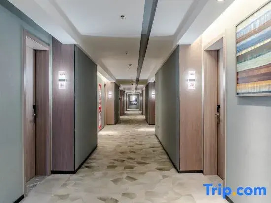 Gujing Junlai Hotel (Tianchang Hongsheng Square)