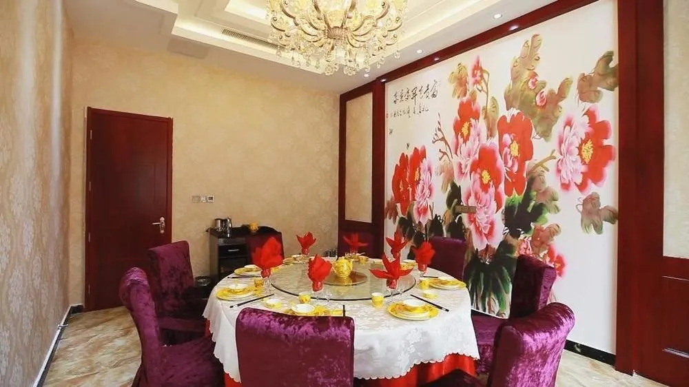 Dengfeng Green Hotel